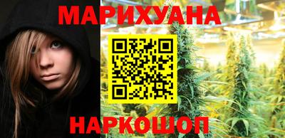 соль ск Кандалакша