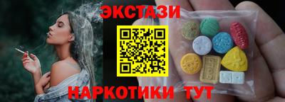 кокс Азнакаево