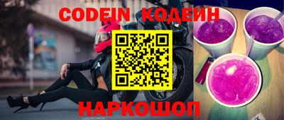 гашик Канаш