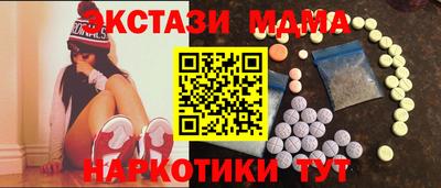 кокс Азнакаево
