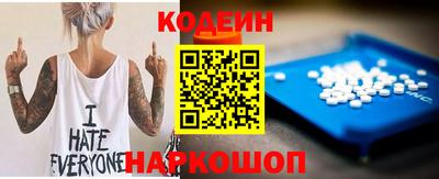 соль ск Кандалакша
