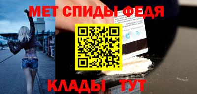 гашик Канаш