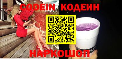 мефедрон мука Абакан
