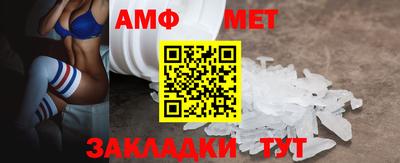 гашик Канаш