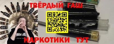 соль ск Кандалакша