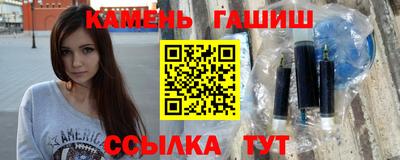 мефедрон мука Абакан