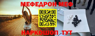 соль ск Кандалакша