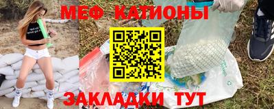 гидра Абинск