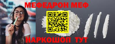 кокс Азнакаево