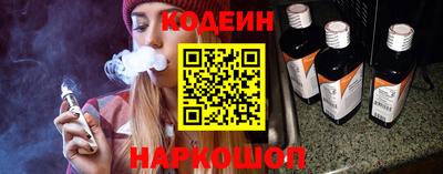 гашик Канаш