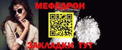 кокс Азнакаево