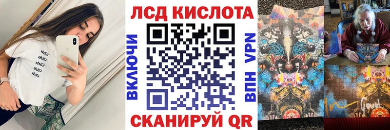 Марки NBOMe 1,5мг  Усинск 