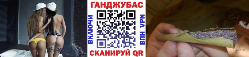 darknet официальный сайт  Усинск  МАРИХУАНА Bruce Banner 